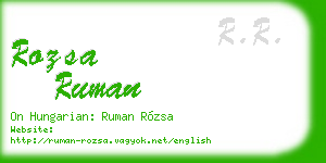 rozsa ruman business card